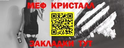 первитин Берёзовский