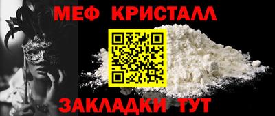 бутик Беслан