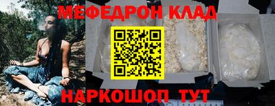 герыч Вышний Волочёк