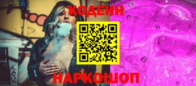 МДПВ Бийск