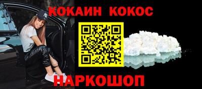МДПВ Бийск