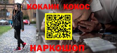 первитин Берёзовский