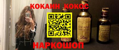 МДПВ Бийск