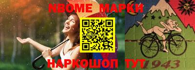 герыч Вышний Волочёк
