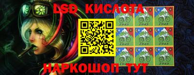 МДПВ Бийск