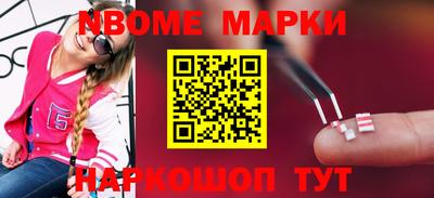 PSILOCYBIN Вязники