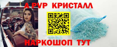 PSILOCYBIN Вязники