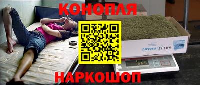 бутик Беслан