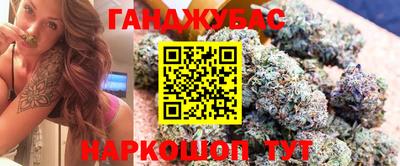 MDMA Кузнецк