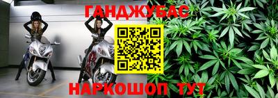 первитин Берёзовский