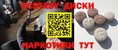 МДПВ Бийск