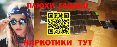 первитин Берёзовский