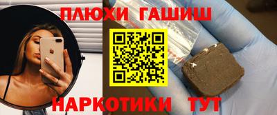 кокаин Кудымкар