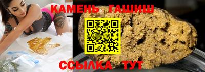 первитин Берёзовский