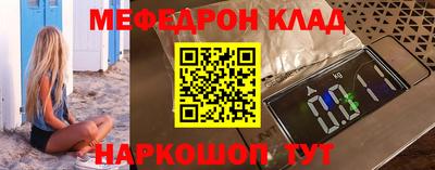 МДПВ Бийск