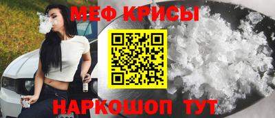 первитин Берёзовский