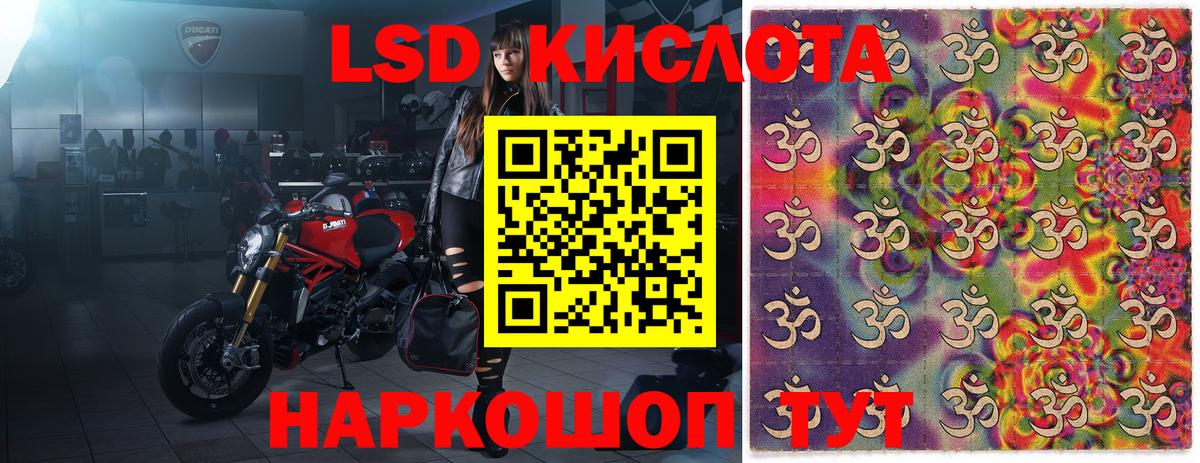 цена наркотик  Наркотические марки  Кашира  Вход с VPN  Марки 25I-NBOMe 1500мкг 